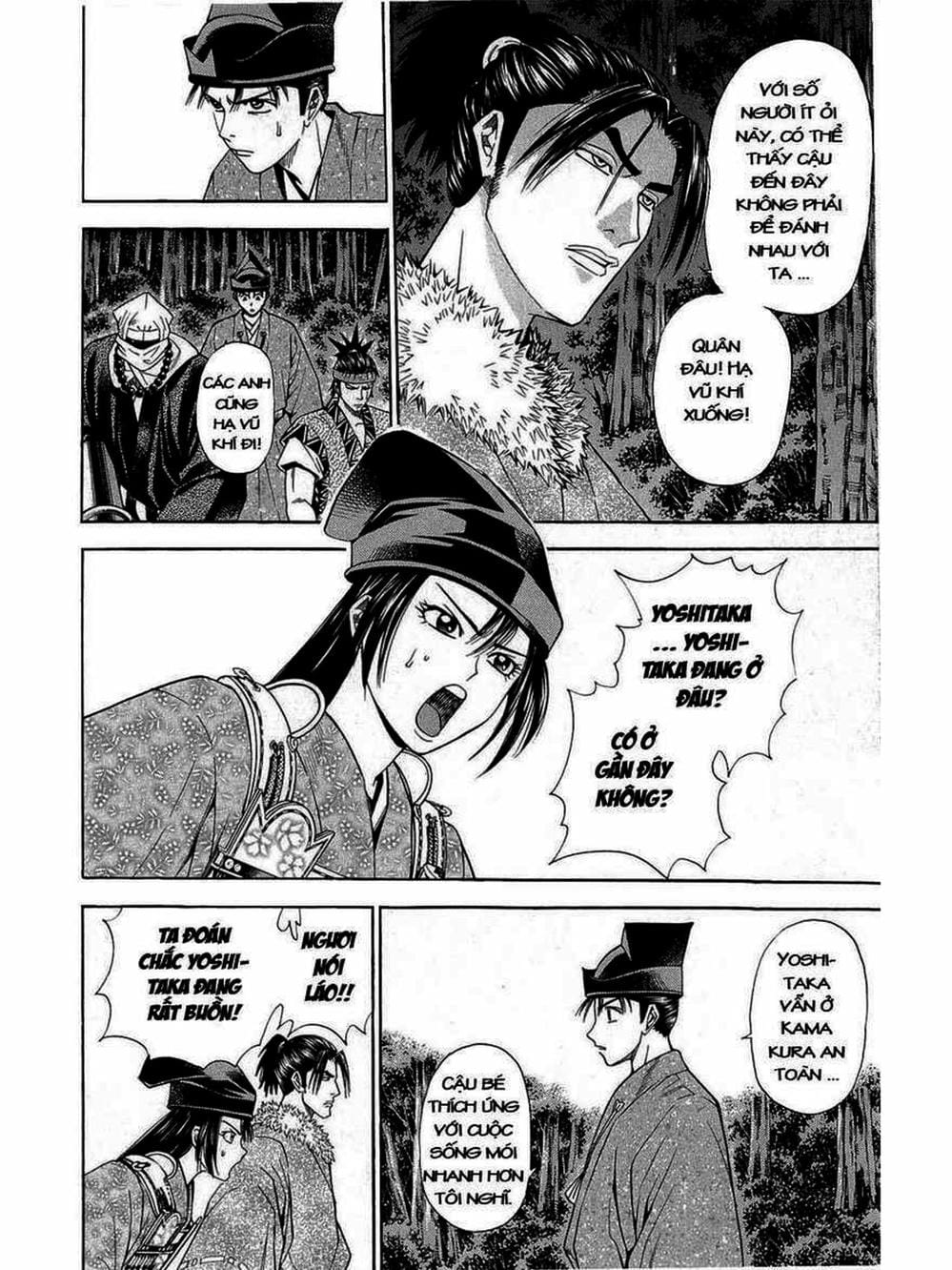 Truyện Tranh Thiếu Niên Vương - Shana Oh Yoshitsune trang 6