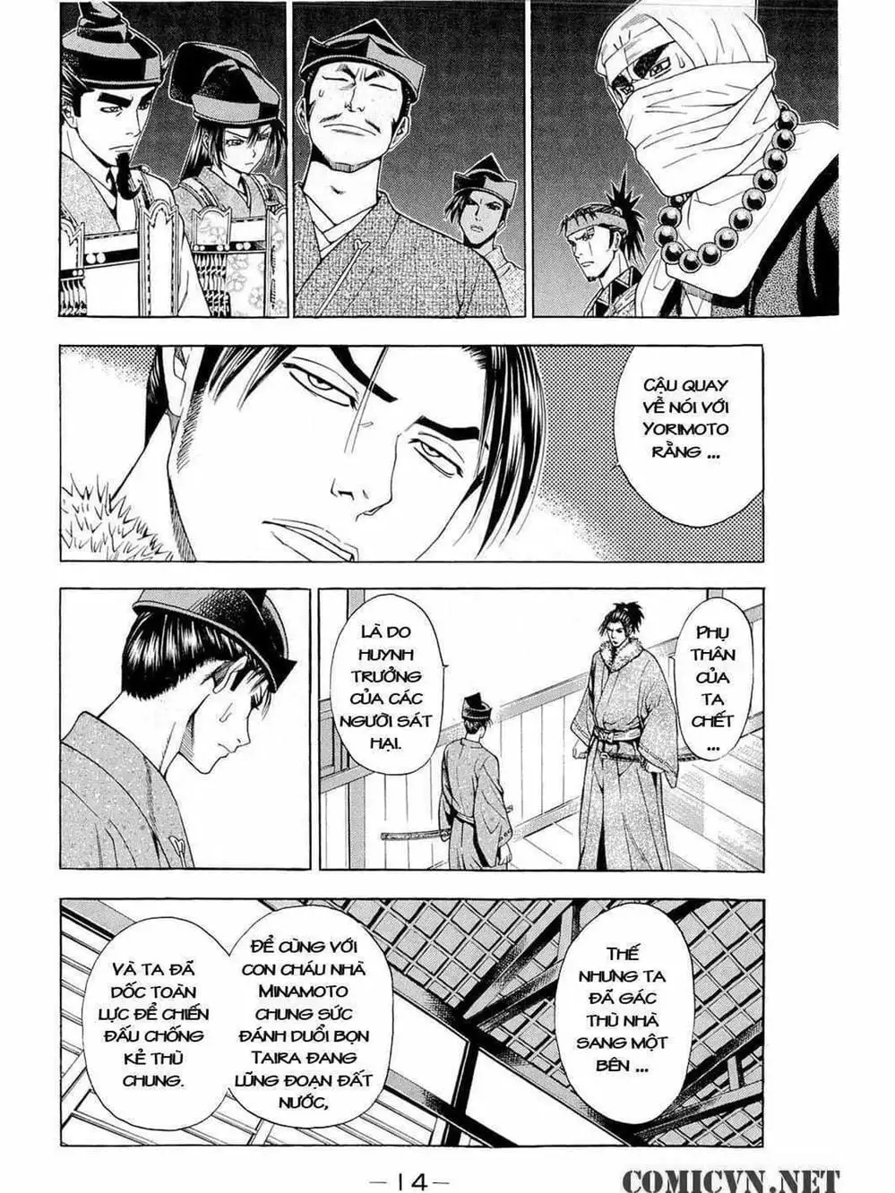 Truyện Tranh Thiếu Niên Vương - Shana Oh Yoshitsune trang 6