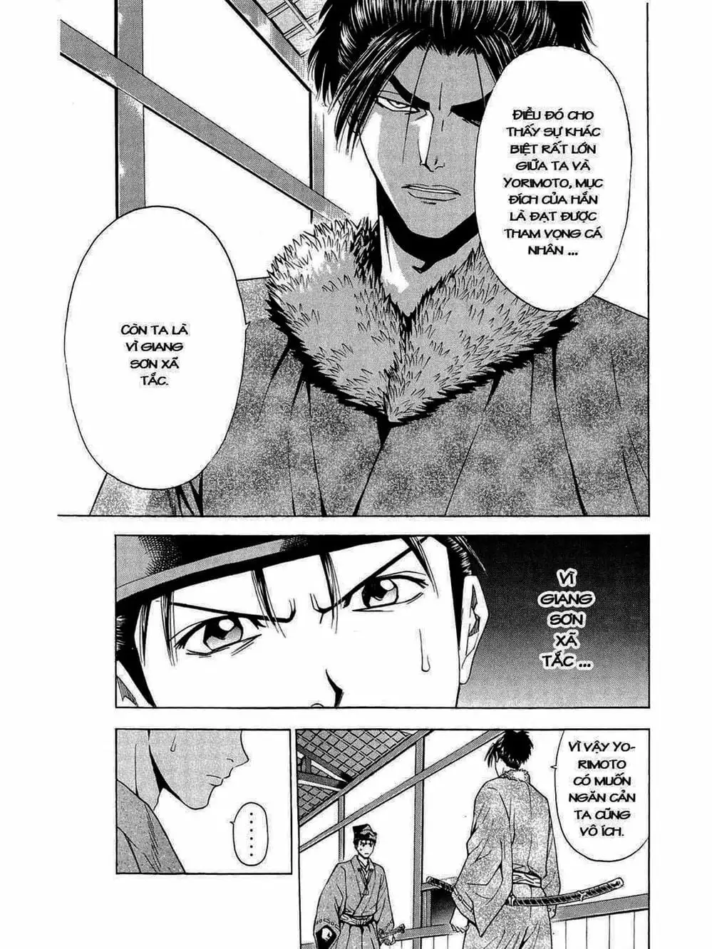 Truyện Tranh Thiếu Niên Vương - Shana Oh Yoshitsune trang 6