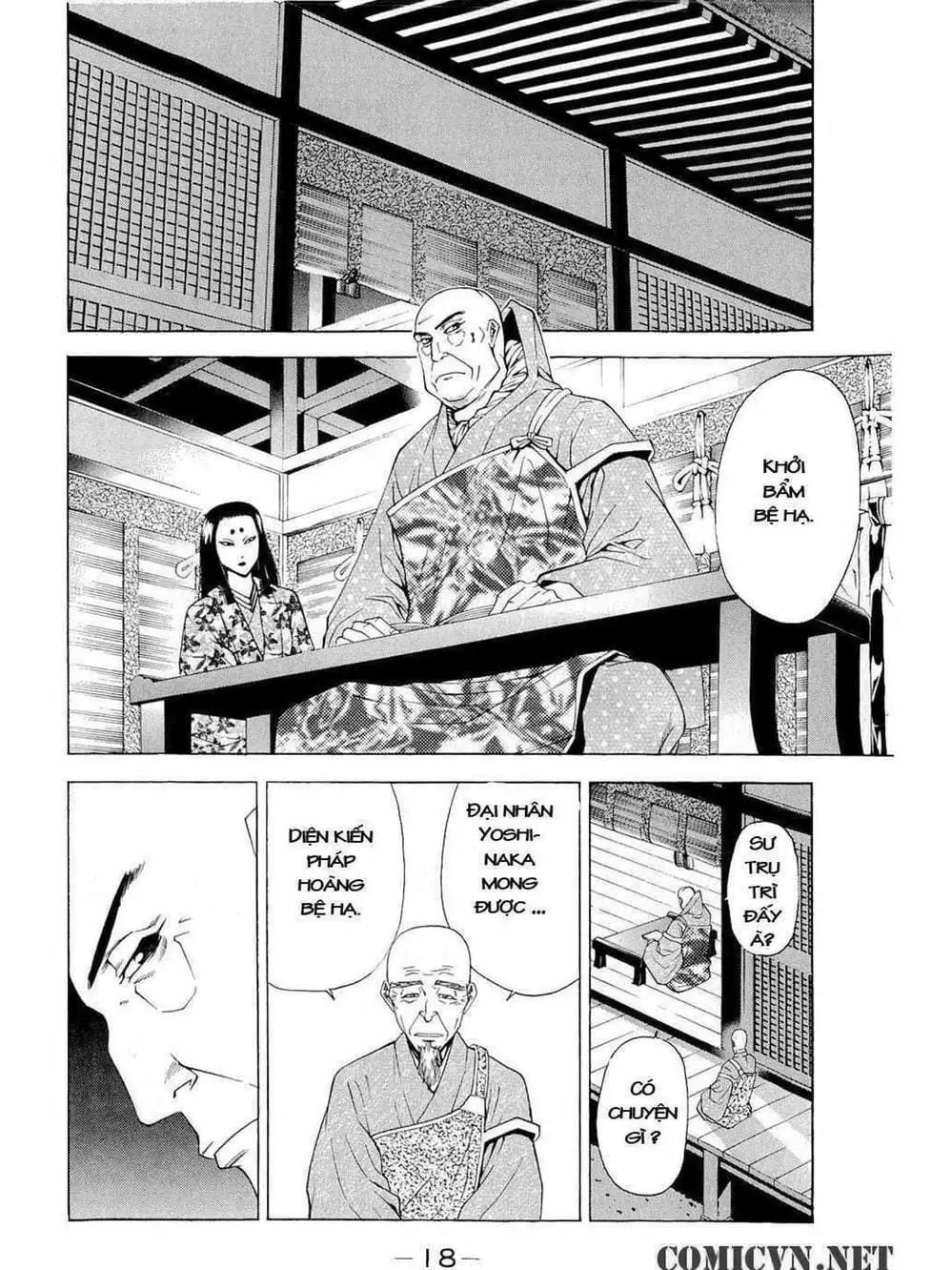 Truyện Tranh Thiếu Niên Vương - Shana Oh Yoshitsune trang 6