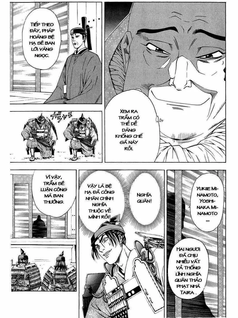 Truyện Tranh Thiếu Niên Vương - Shana Oh Yoshitsune trang 6