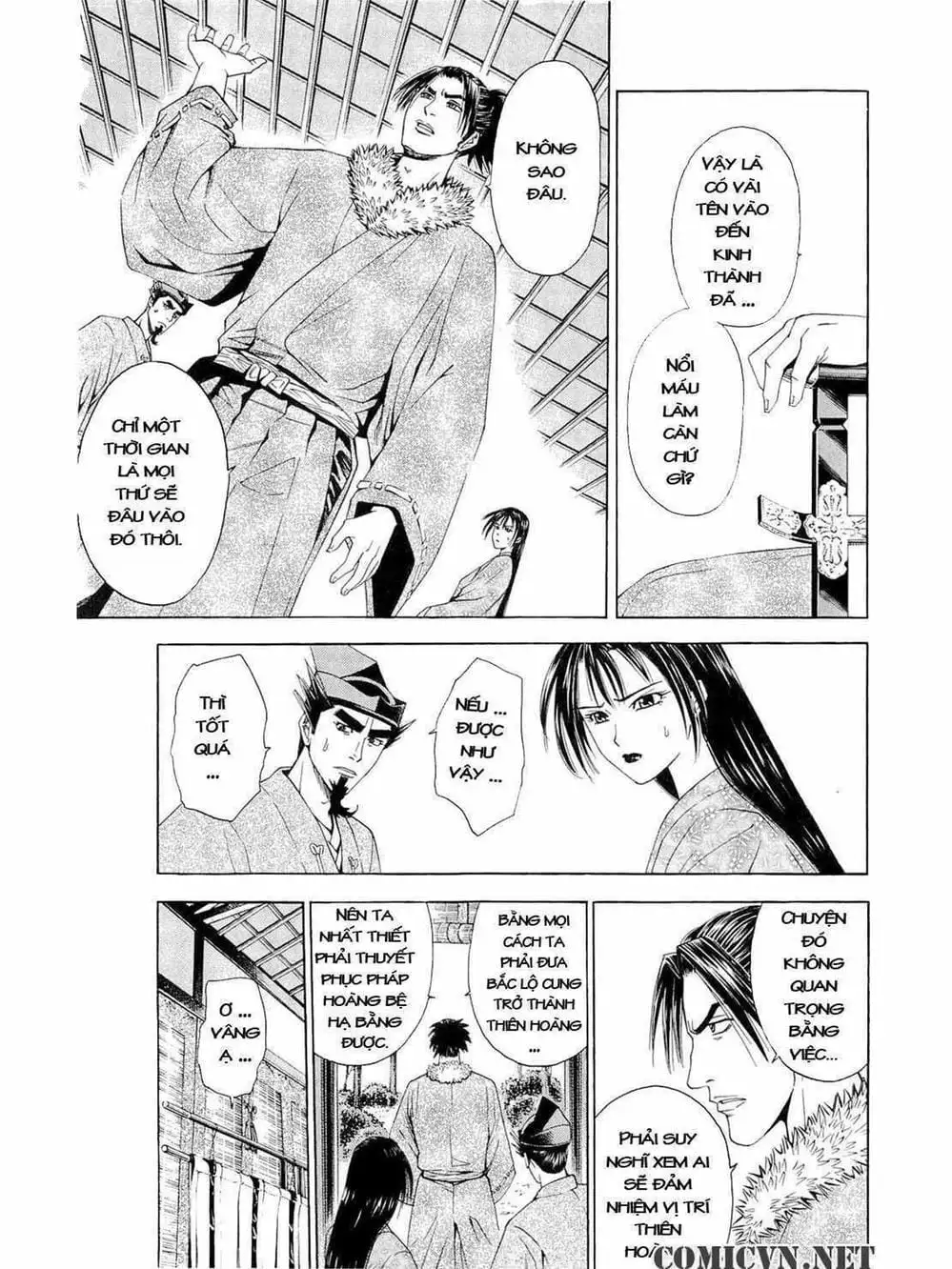 Truyện Tranh Thiếu Niên Vương - Shana Oh Yoshitsune trang 6