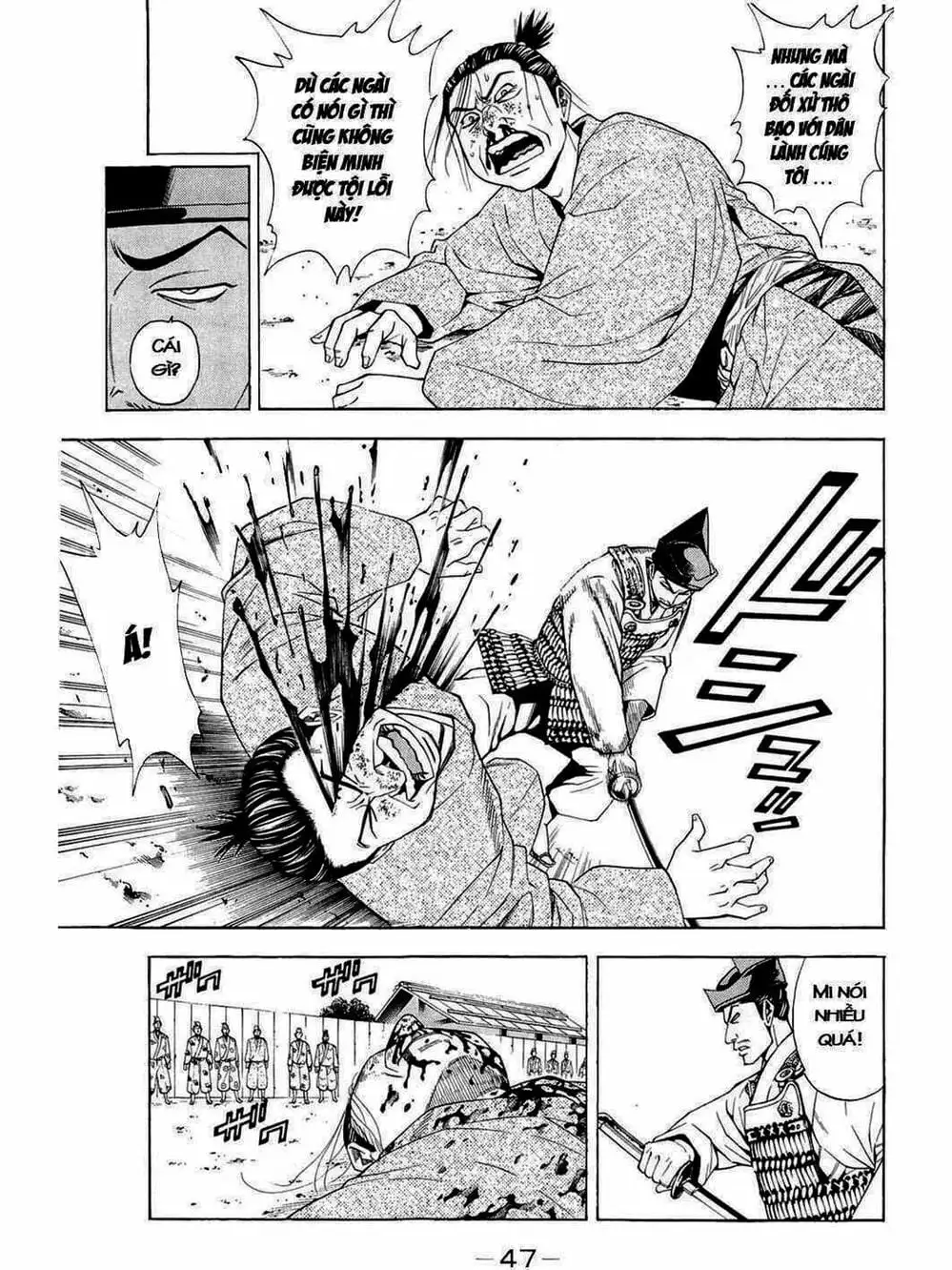 Truyện Tranh Thiếu Niên Vương - Shana Oh Yoshitsune trang 6