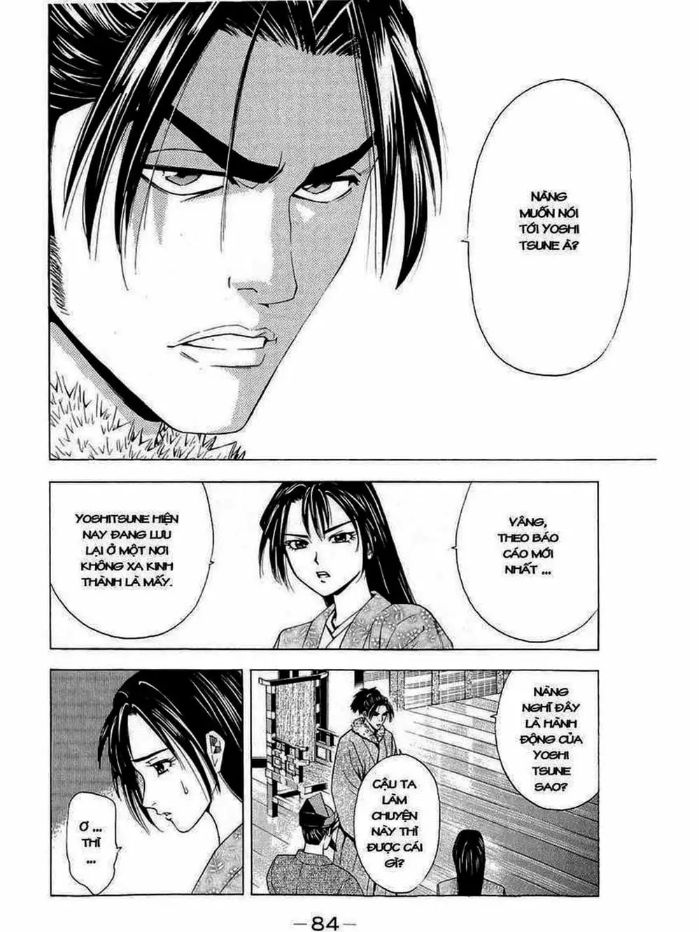 Truyện Tranh Thiếu Niên Vương - Shana Oh Yoshitsune trang 6