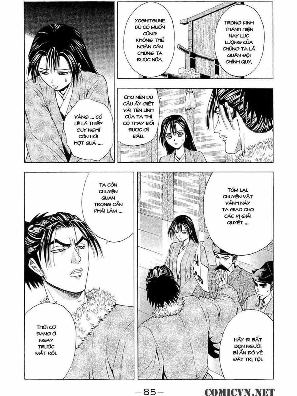 Truyện Tranh Thiếu Niên Vương - Shana Oh Yoshitsune trang 6