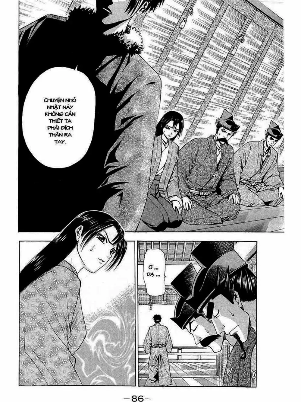 Truyện Tranh Thiếu Niên Vương - Shana Oh Yoshitsune trang 6