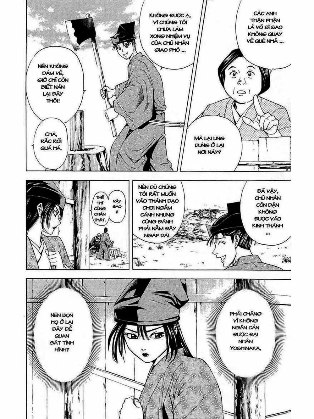 Truyện Tranh Thiếu Niên Vương - Shana Oh Yoshitsune trang 6