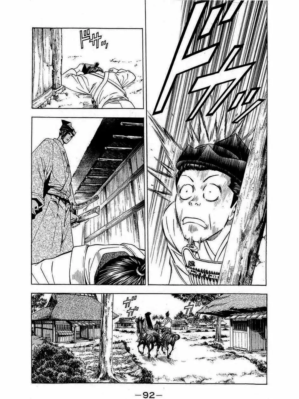 Truyện Tranh Thiếu Niên Vương - Shana Oh Yoshitsune trang 6