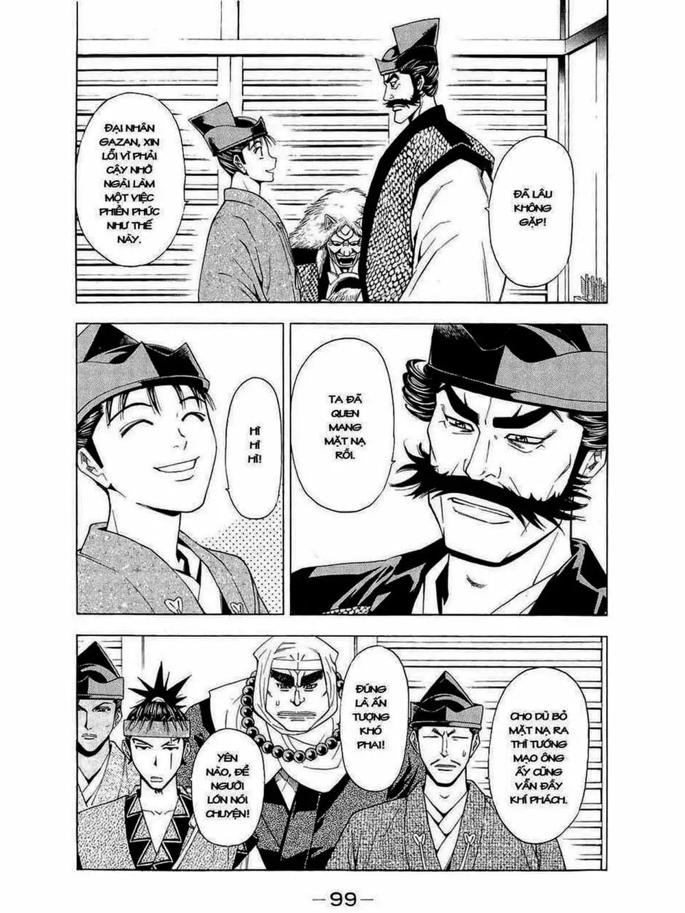 Truyện Tranh Thiếu Niên Vương - Shana Oh Yoshitsune trang 6