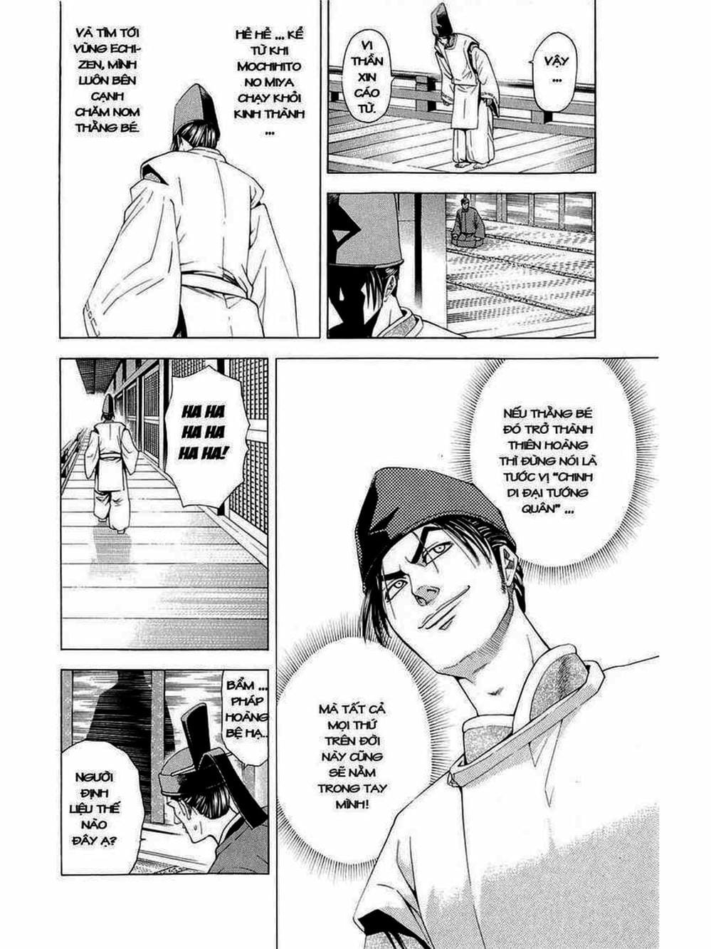 Truyện Tranh Thiếu Niên Vương - Shana Oh Yoshitsune trang 6