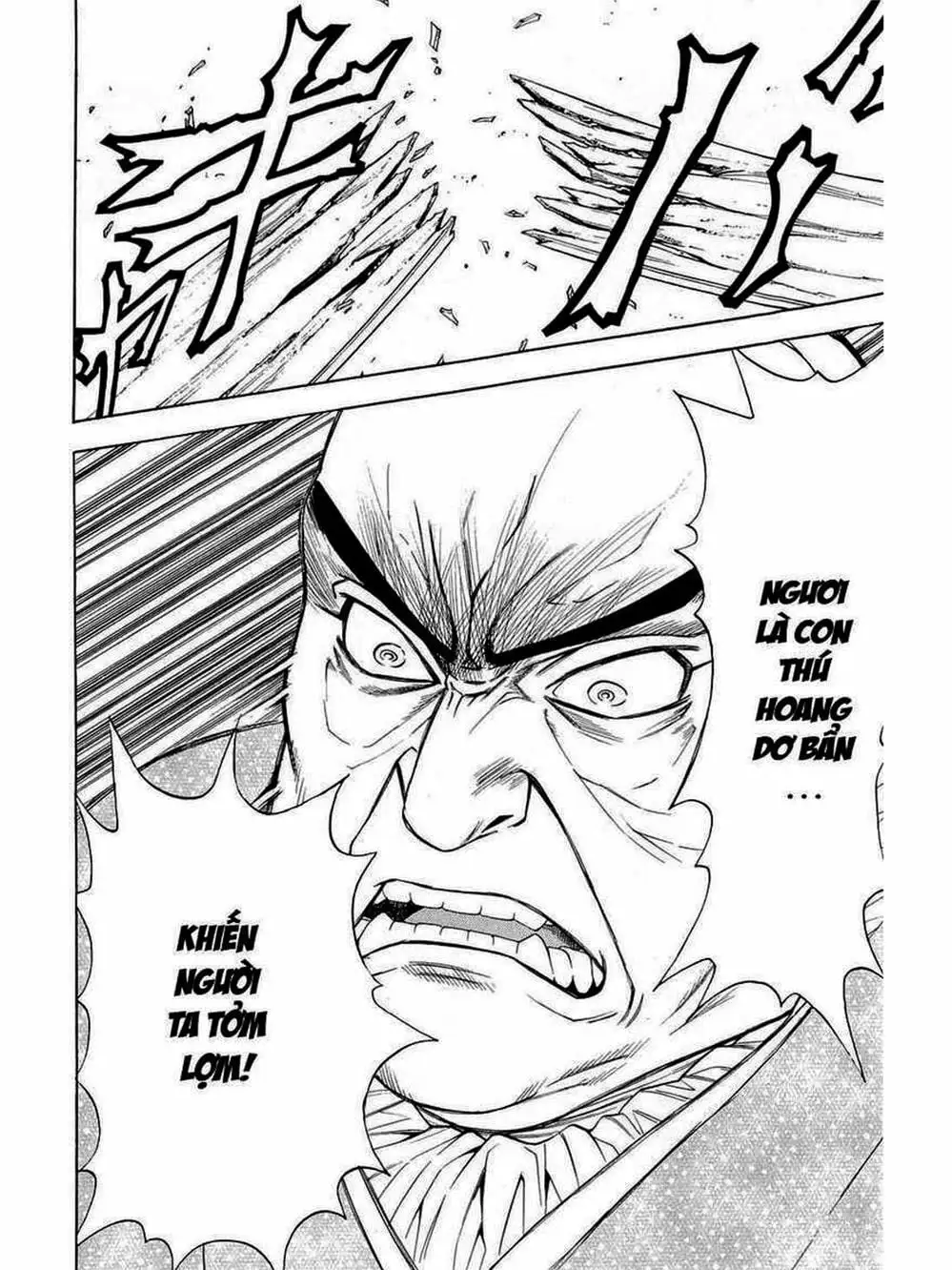 Truyện Tranh Thiếu Niên Vương - Shana Oh Yoshitsune trang 6