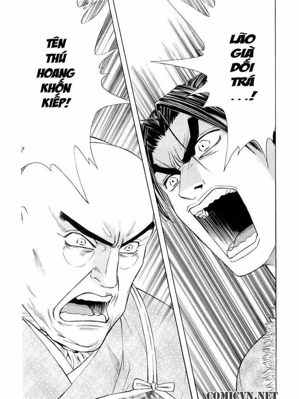 Truyện Tranh Thiếu Niên Vương - Shana Oh Yoshitsune trang 6