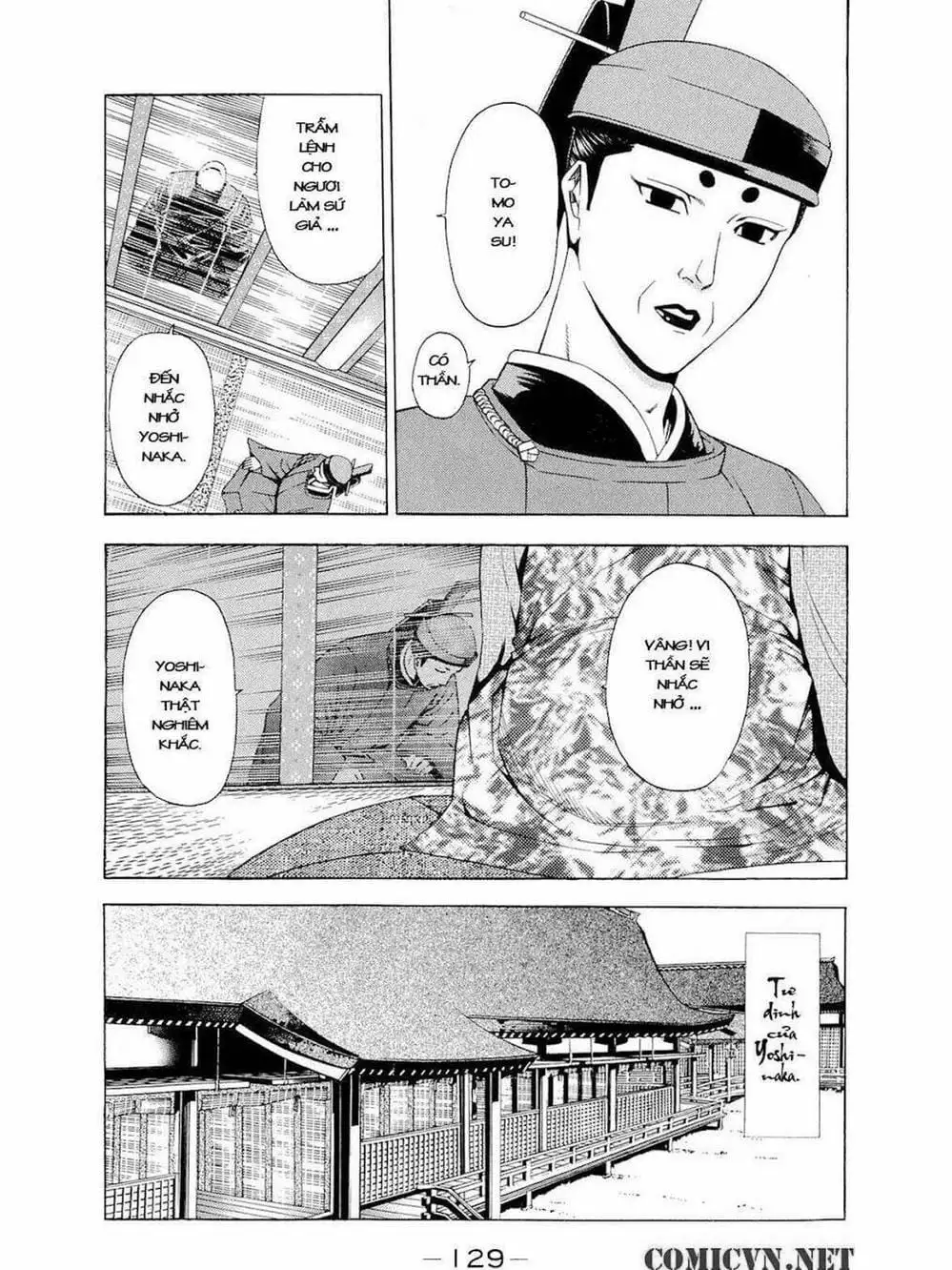 Truyện Tranh Thiếu Niên Vương - Shana Oh Yoshitsune trang 6