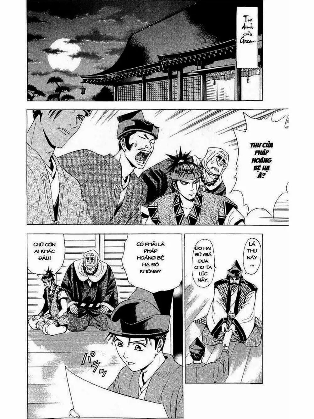 Truyện Tranh Thiếu Niên Vương - Shana Oh Yoshitsune trang 6