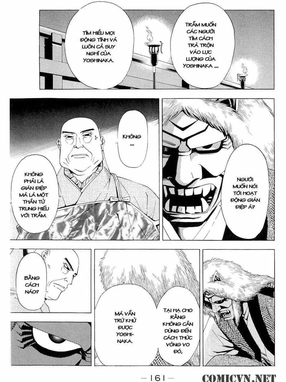 Truyện Tranh Thiếu Niên Vương - Shana Oh Yoshitsune trang 6