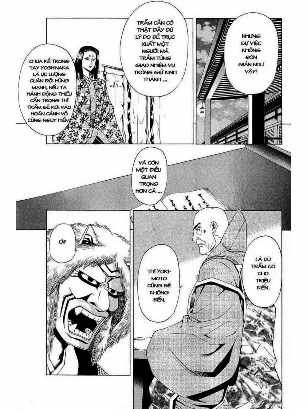 Truyện Tranh Thiếu Niên Vương - Shana Oh Yoshitsune trang 6