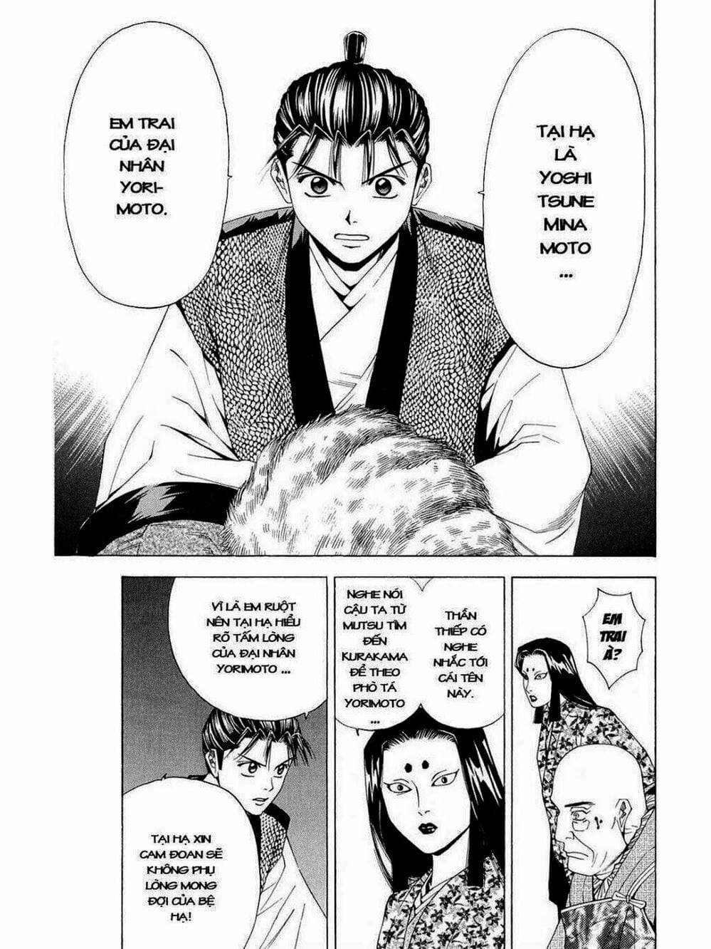 Truyện Tranh Thiếu Niên Vương - Shana Oh Yoshitsune trang 6