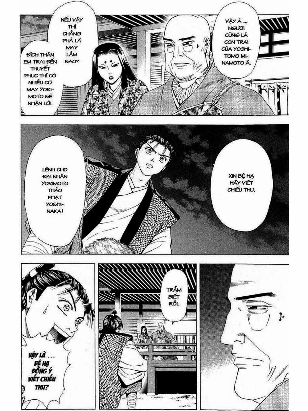 Truyện Tranh Thiếu Niên Vương - Shana Oh Yoshitsune trang 6