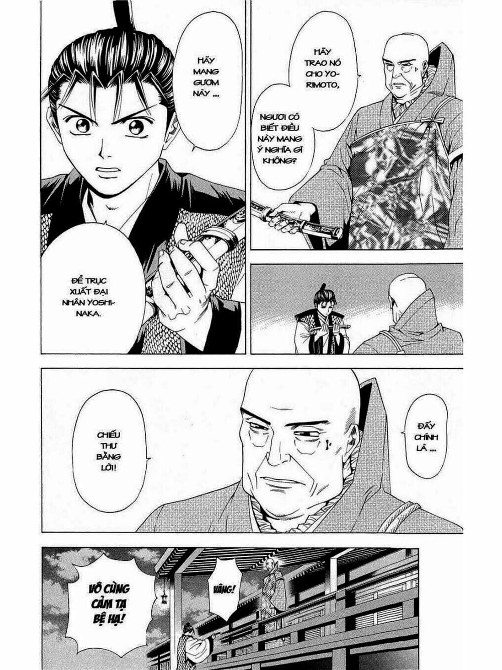 Truyện Tranh Thiếu Niên Vương - Shana Oh Yoshitsune trang 6