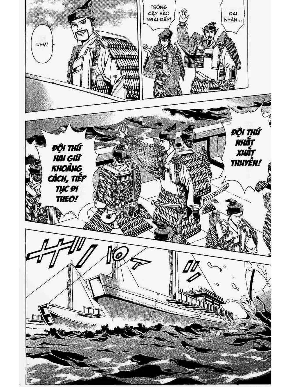 Truyện Tranh Thiếu Niên Vương - Shana Oh Yoshitsune trang 6