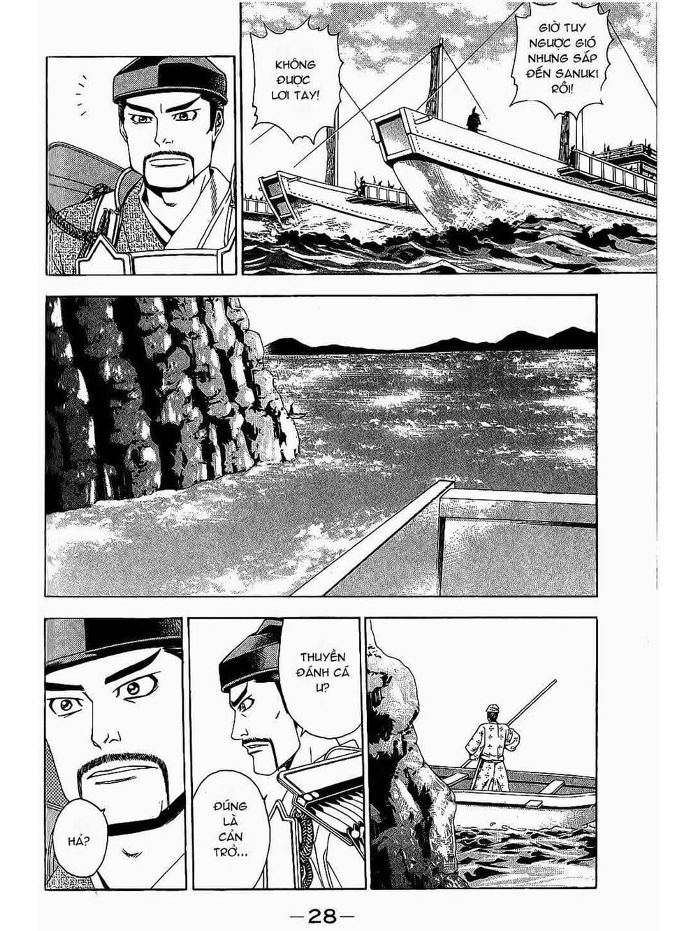 Truyện Tranh Thiếu Niên Vương - Shana Oh Yoshitsune trang 6