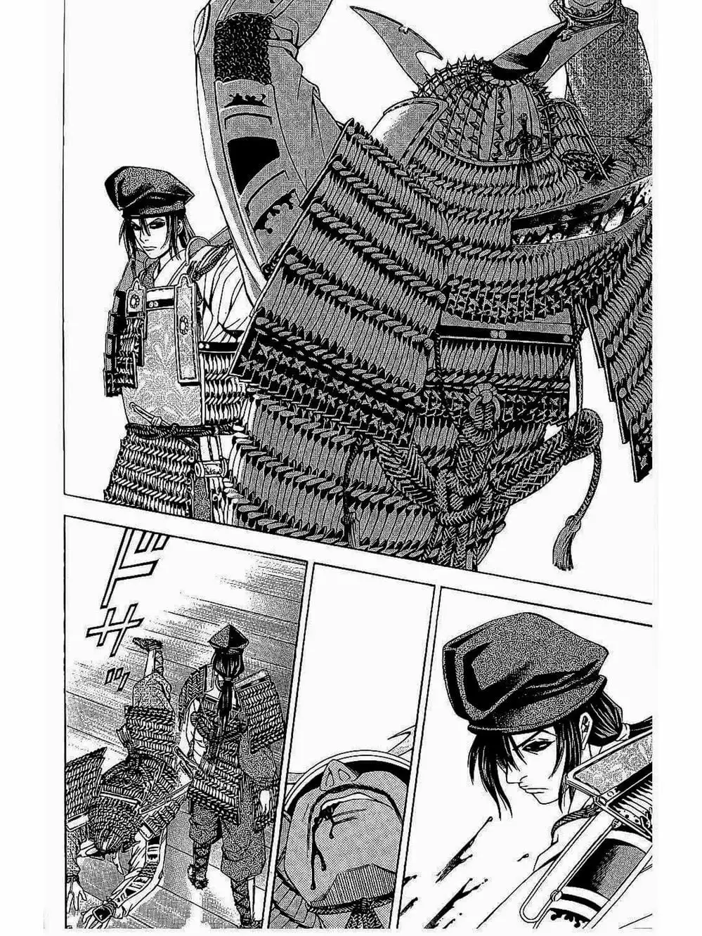 Truyện Tranh Thiếu Niên Vương - Shana Oh Yoshitsune trang 6