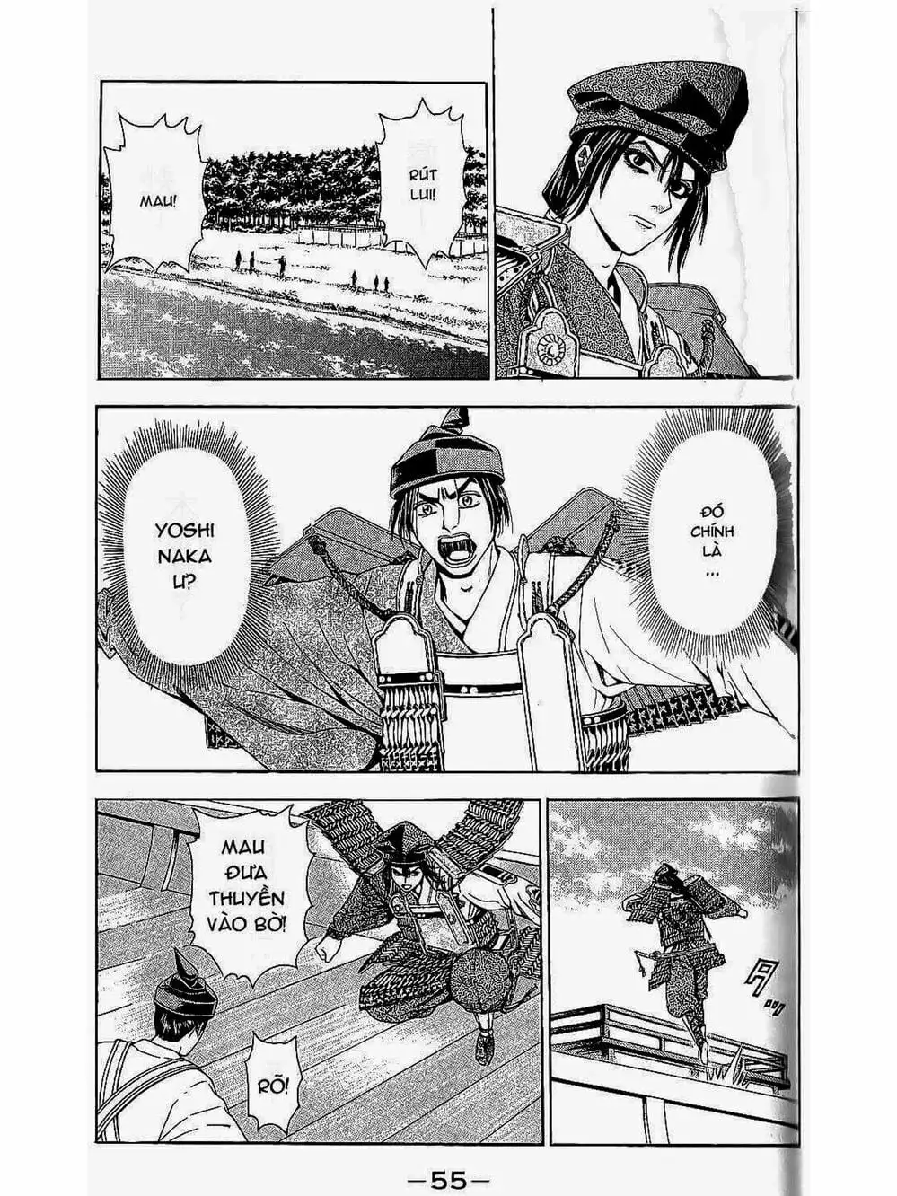 Truyện Tranh Thiếu Niên Vương - Shana Oh Yoshitsune trang 6