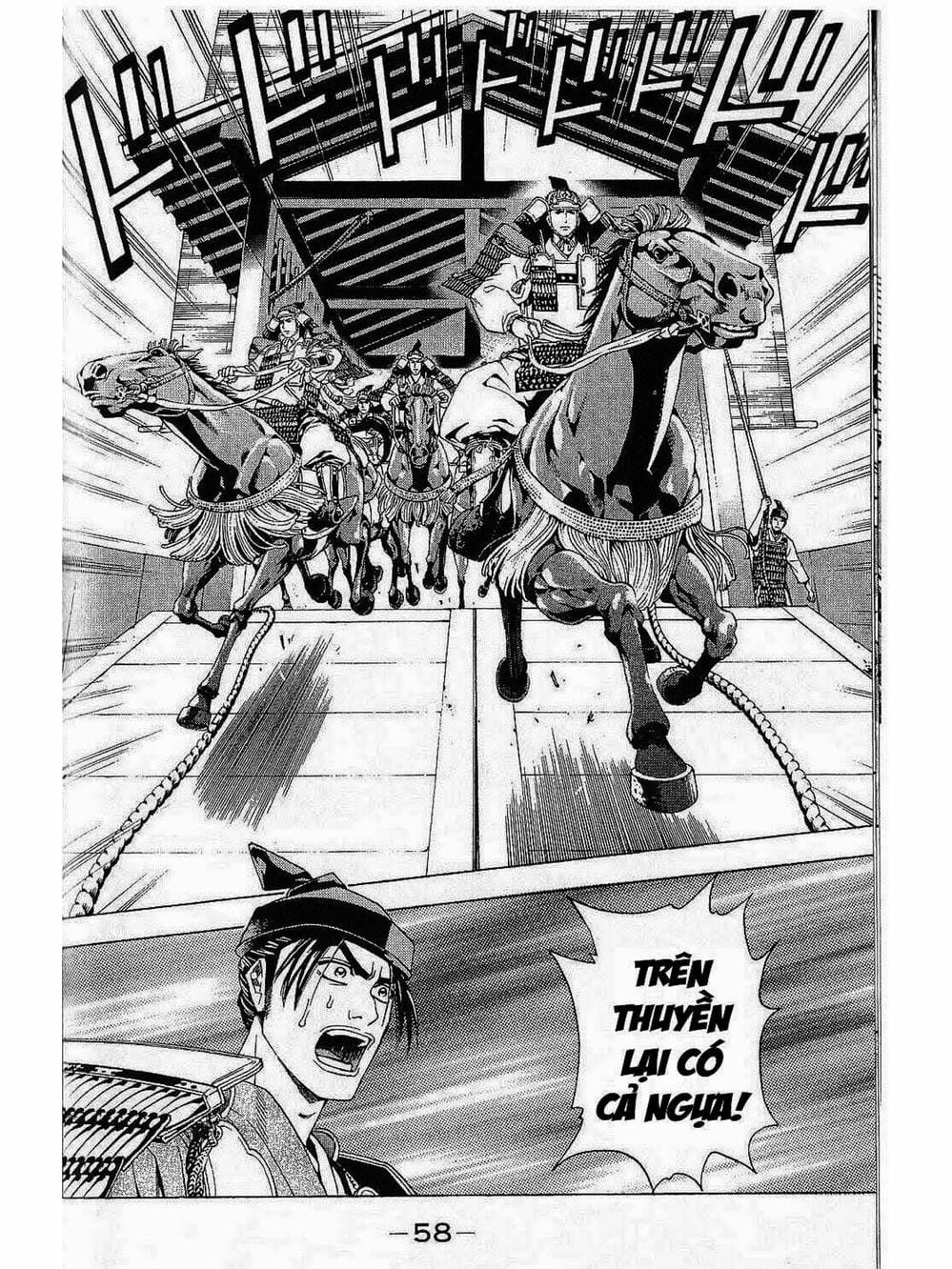 Truyện Tranh Thiếu Niên Vương - Shana Oh Yoshitsune trang 6