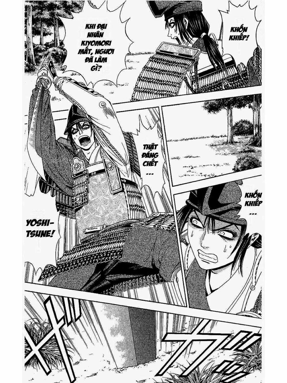 Truyện Tranh Thiếu Niên Vương - Shana Oh Yoshitsune trang 6