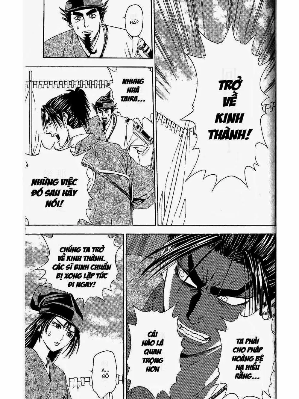 Truyện Tranh Thiếu Niên Vương - Shana Oh Yoshitsune trang 6