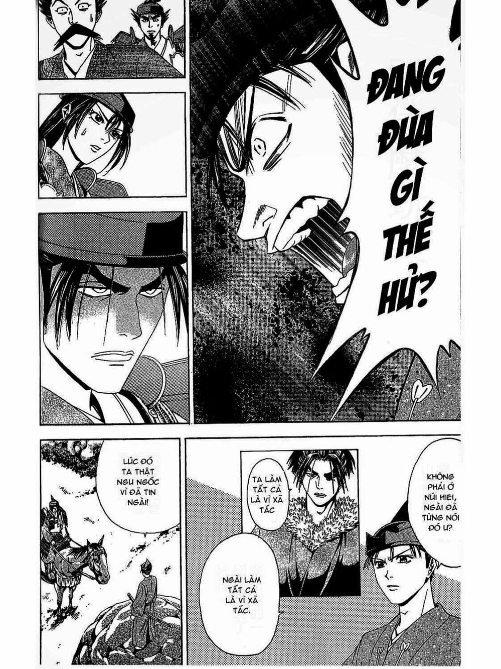 Truyện Tranh Thiếu Niên Vương - Shana Oh Yoshitsune trang 6