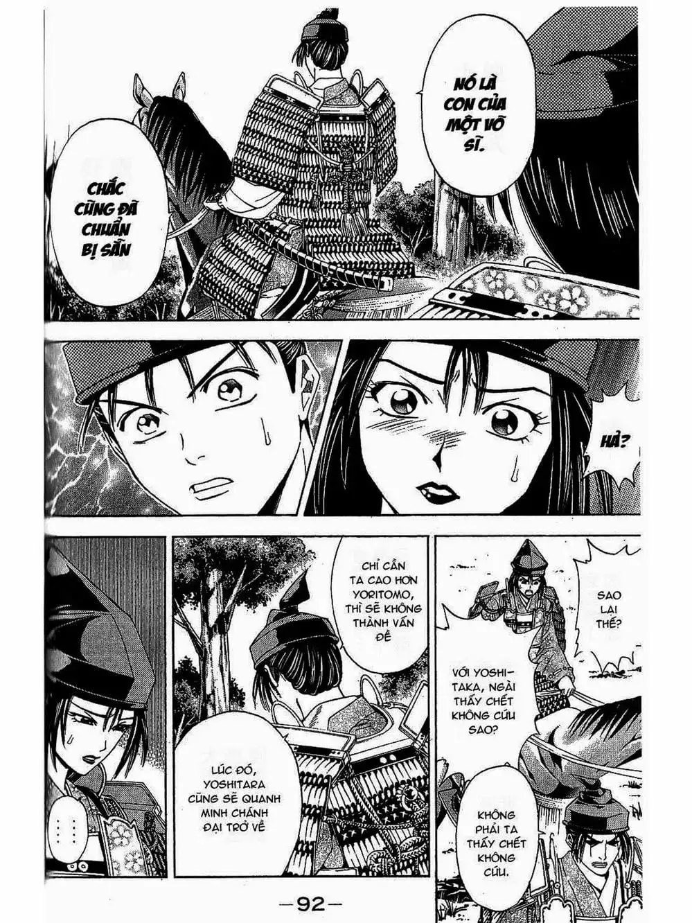 Truyện Tranh Thiếu Niên Vương - Shana Oh Yoshitsune trang 6