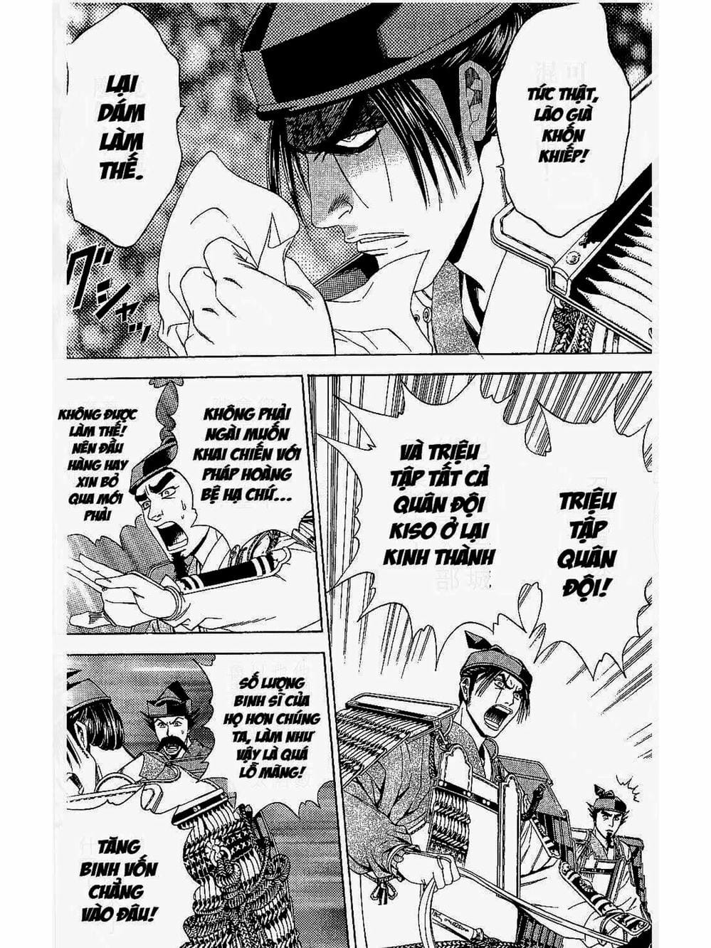 Truyện Tranh Thiếu Niên Vương - Shana Oh Yoshitsune trang 6