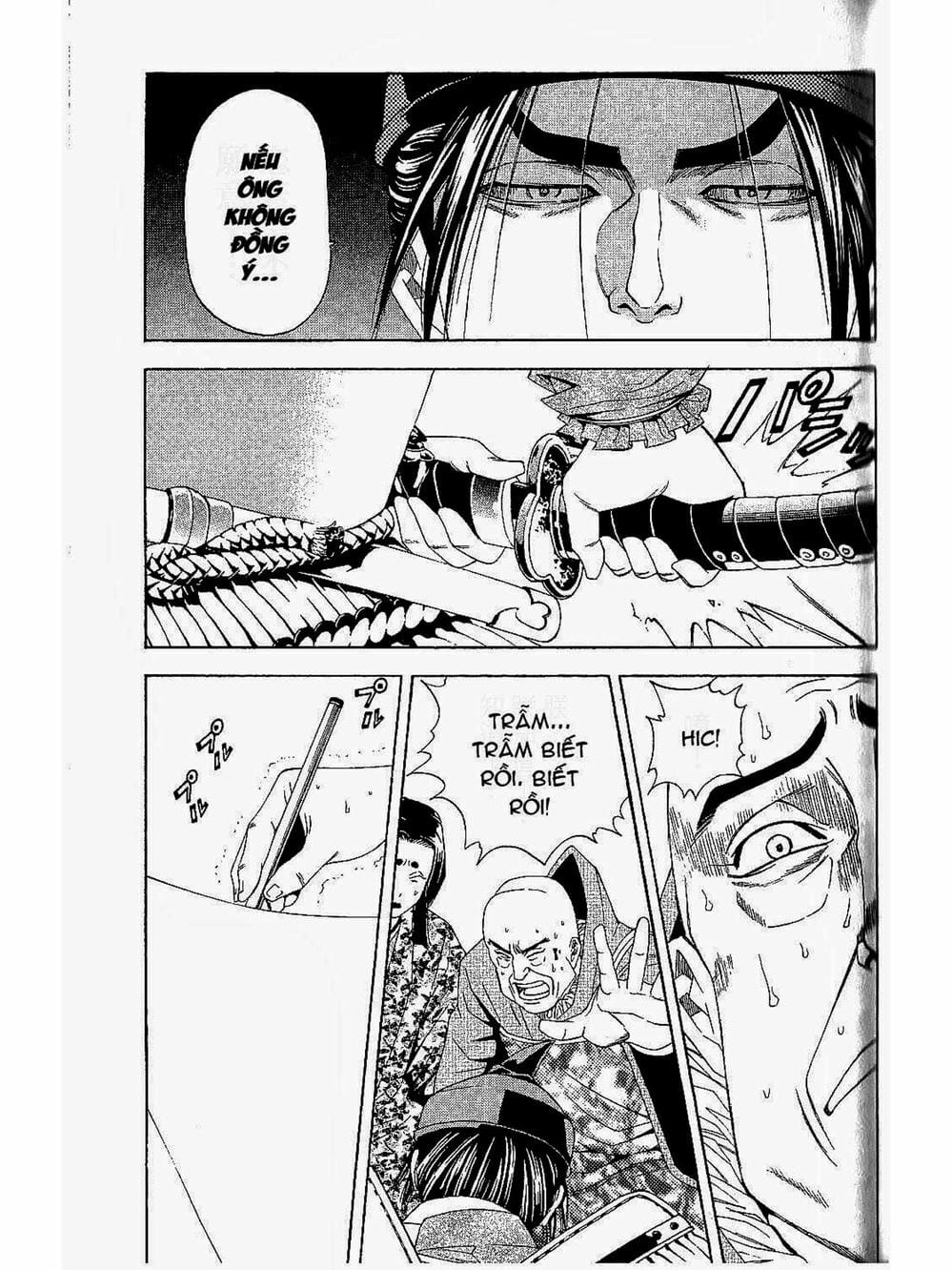 Truyện Tranh Thiếu Niên Vương - Shana Oh Yoshitsune trang 6