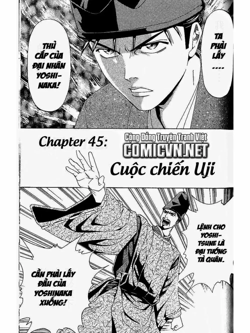 Truyện Tranh Thiếu Niên Vương - Shana Oh Yoshitsune trang 6