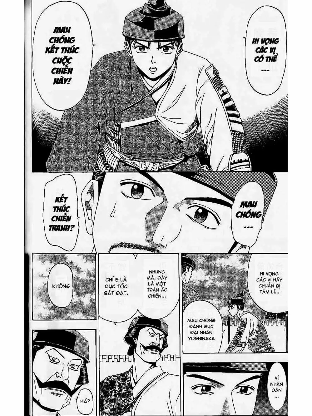 Truyện Tranh Thiếu Niên Vương - Shana Oh Yoshitsune trang 6