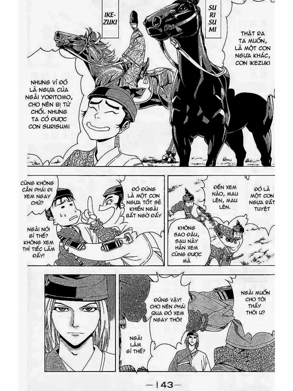 Truyện Tranh Thiếu Niên Vương - Shana Oh Yoshitsune trang 6