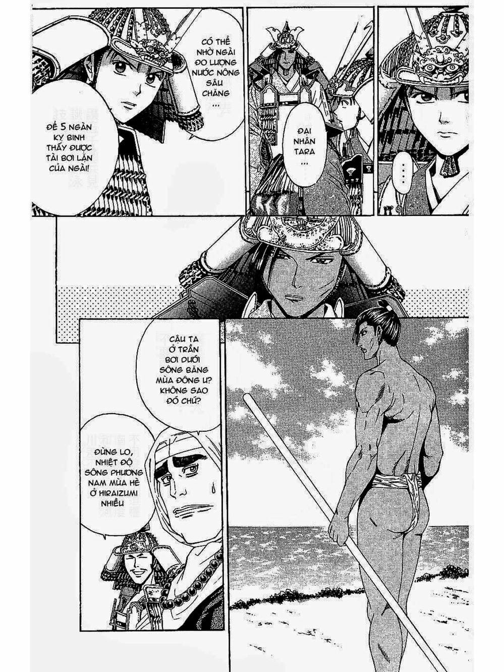 Truyện Tranh Thiếu Niên Vương - Shana Oh Yoshitsune trang 6
