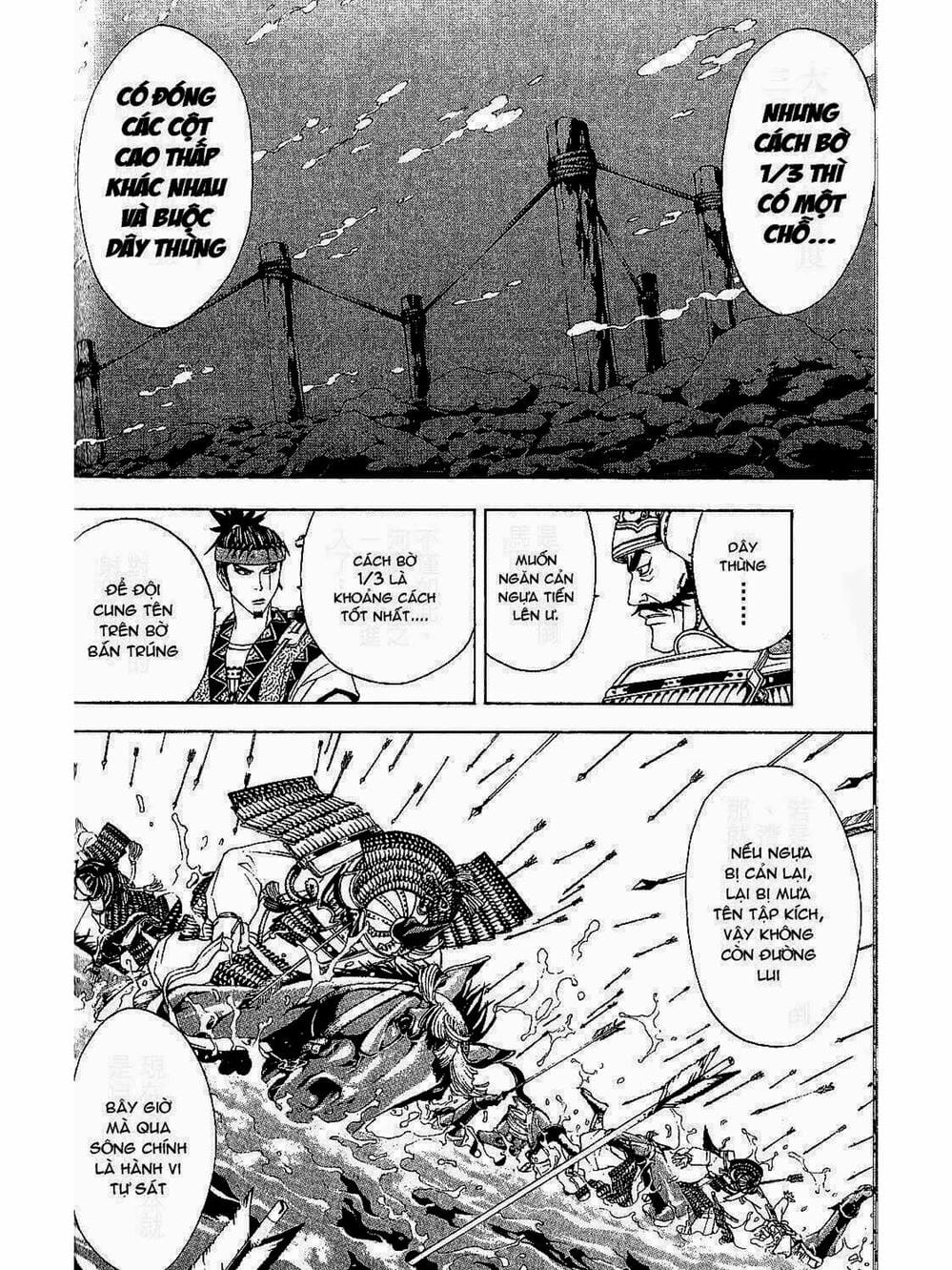 Truyện Tranh Thiếu Niên Vương - Shana Oh Yoshitsune trang 6