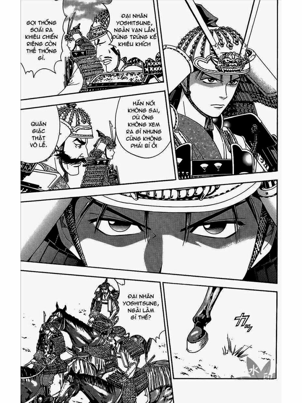 Truyện Tranh Thiếu Niên Vương - Shana Oh Yoshitsune trang 6