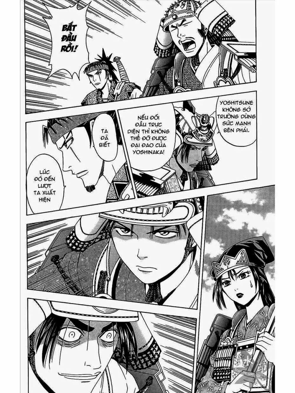 Truyện Tranh Thiếu Niên Vương - Shana Oh Yoshitsune trang 6