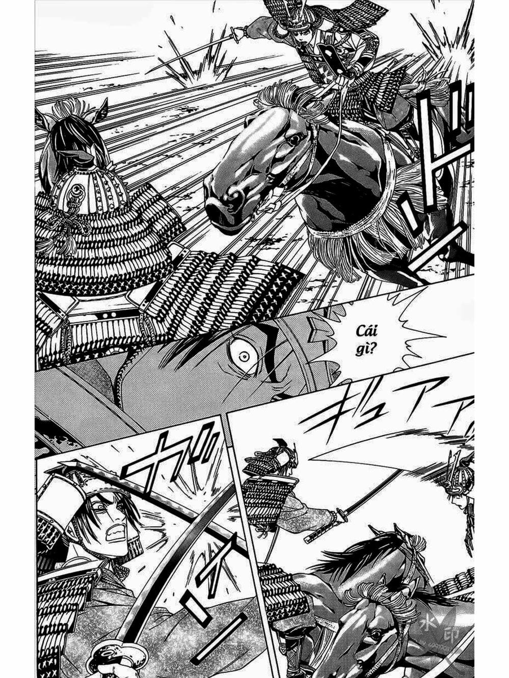 Truyện Tranh Thiếu Niên Vương - Shana Oh Yoshitsune trang 6