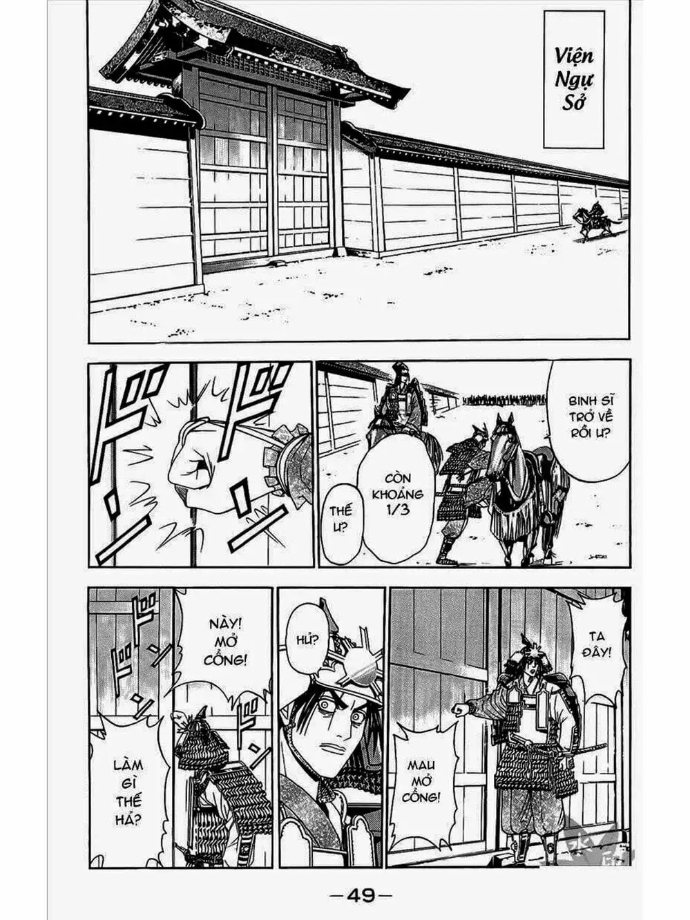 Truyện Tranh Thiếu Niên Vương - Shana Oh Yoshitsune trang 6