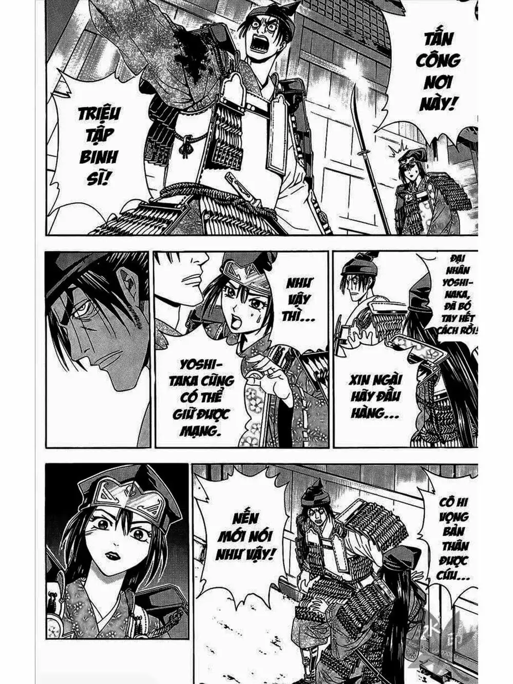 Truyện Tranh Thiếu Niên Vương - Shana Oh Yoshitsune trang 6