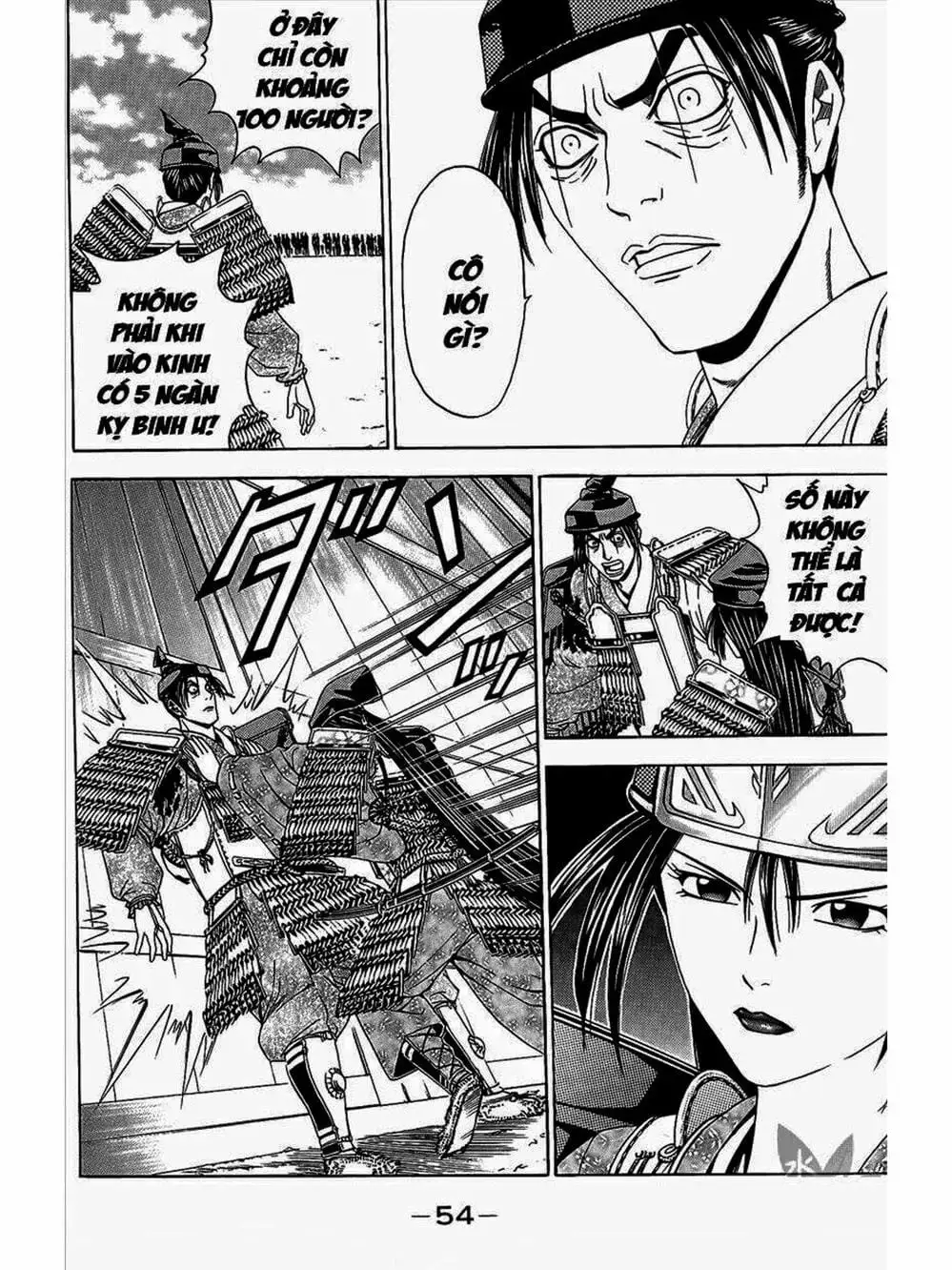 Truyện Tranh Thiếu Niên Vương - Shana Oh Yoshitsune trang 6