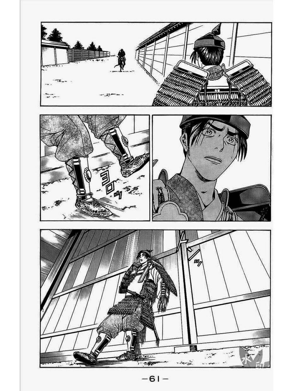 Truyện Tranh Thiếu Niên Vương - Shana Oh Yoshitsune trang 6