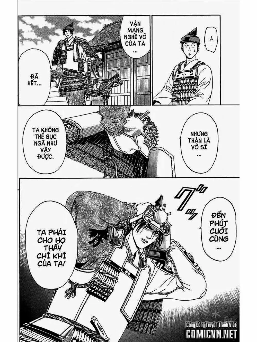 Truyện Tranh Thiếu Niên Vương - Shana Oh Yoshitsune trang 6