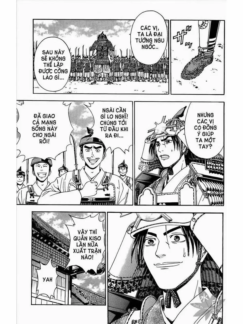 Truyện Tranh Thiếu Niên Vương - Shana Oh Yoshitsune trang 6