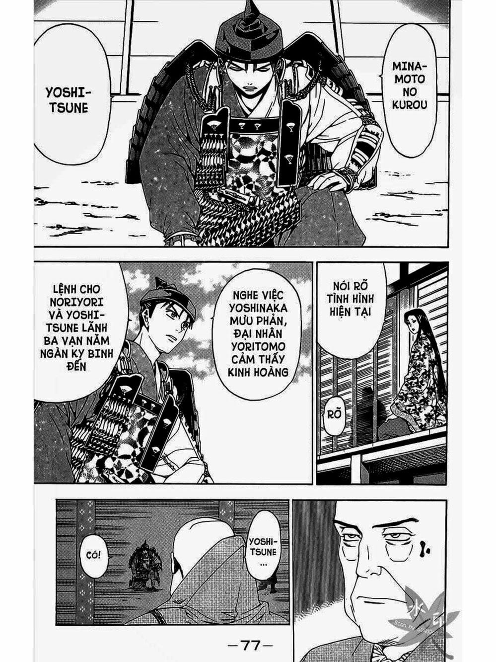 Truyện Tranh Thiếu Niên Vương - Shana Oh Yoshitsune trang 6