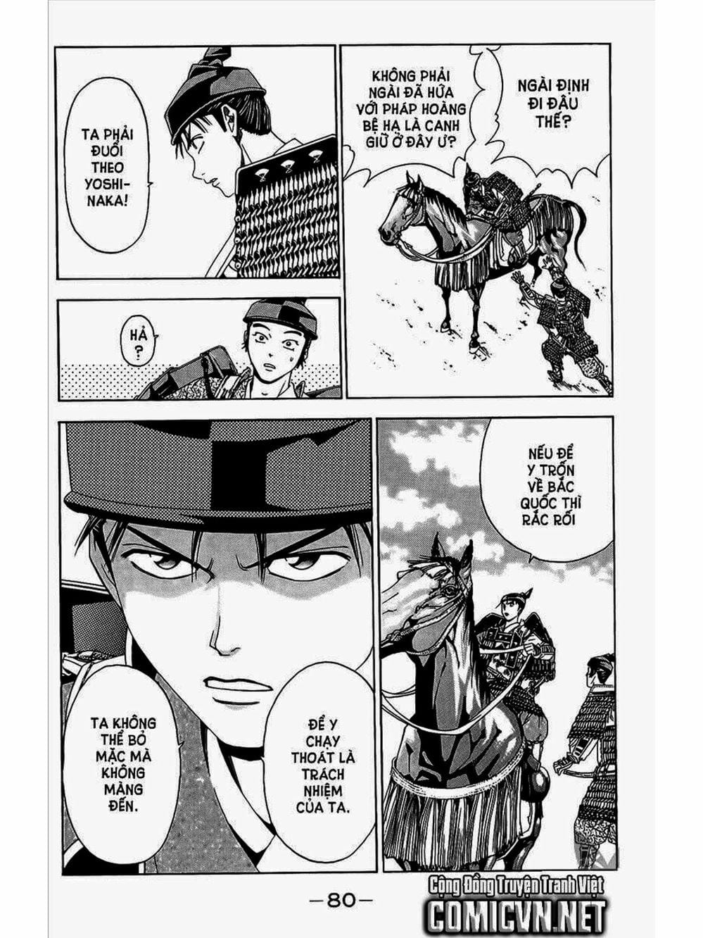 Truyện Tranh Thiếu Niên Vương - Shana Oh Yoshitsune trang 6
